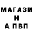 ГАШИШ убойный TM ALig4top