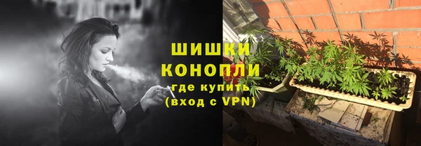бошки Заволжье