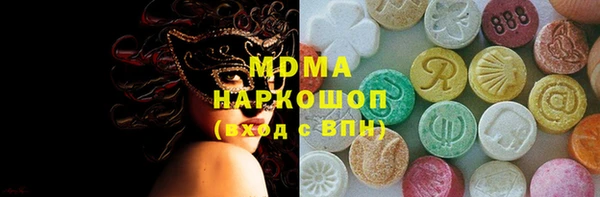 прущая мука Заводоуковск