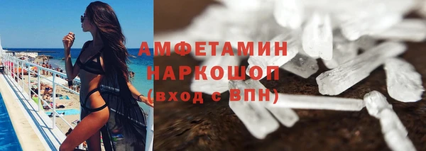 прущая мука Заводоуковск