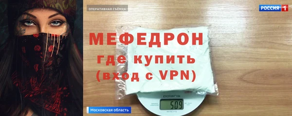 бошки Заволжье