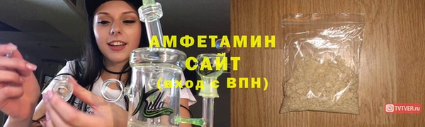 mdpv Зерноград