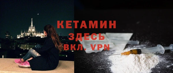 мдпв Зеленокумск