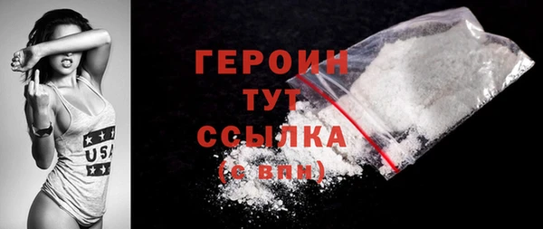 мдпв Зеленокумск