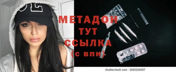 mdpv Зерноград