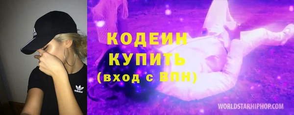мдпв Зеленокумск