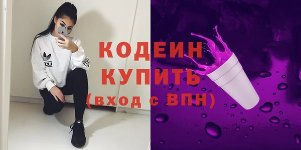 mdpv Зерноград