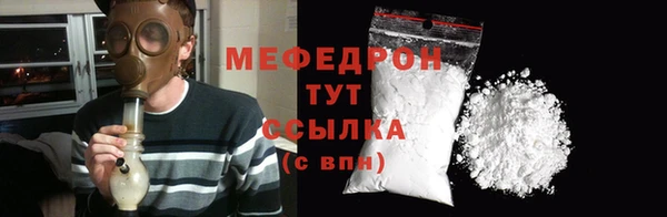 мдпв Зеленокумск