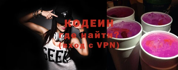 гидропоника Заволжск