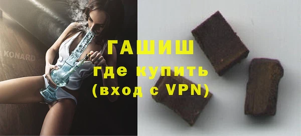 мдпв Зеленокумск