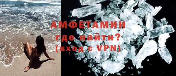 прущая мука Заводоуковск