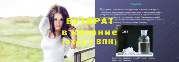 mdpv Зерноград