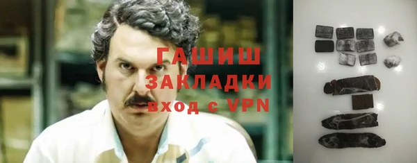 мдпв Зеленокумск