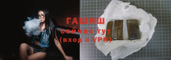 бошки Заволжье