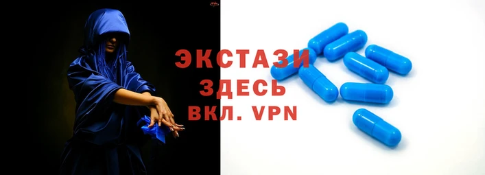 бошки Заволжье