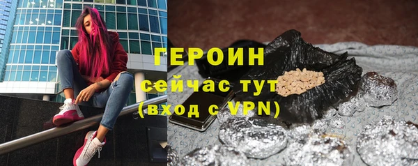 mdpv Зерноград
