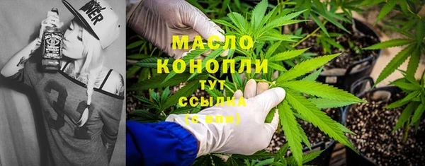 гидропоника Заволжск