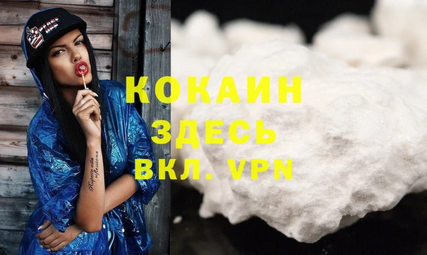 гидропоника Заволжск