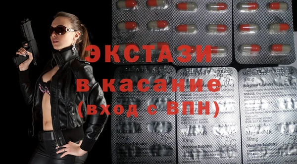 прущая мука Зеленодольск