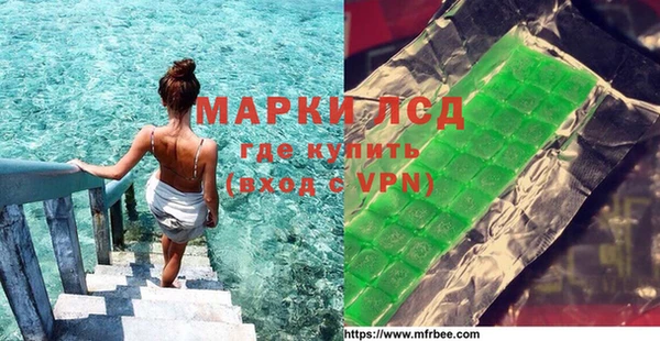 прущая мука Зеленодольск