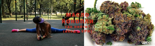 мдпв Зеленокумск