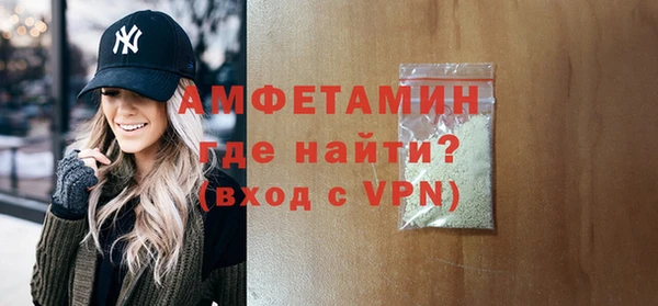 мдпв Зеленокумск