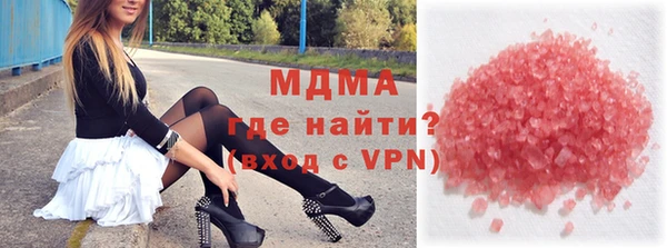 прущая мука Заводоуковск