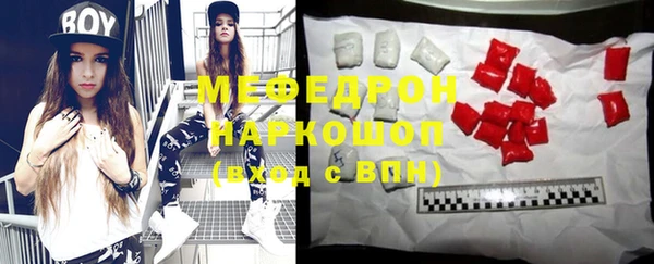 гидропоника Заволжск