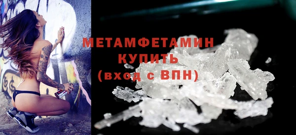 прущая мука Зеленодольск