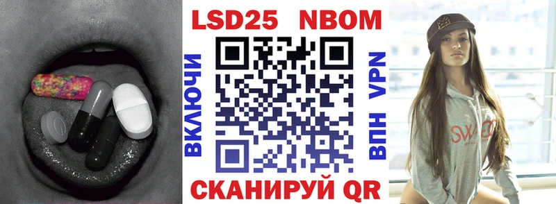 ЛСД экстази ecstasy Бутурлиновка