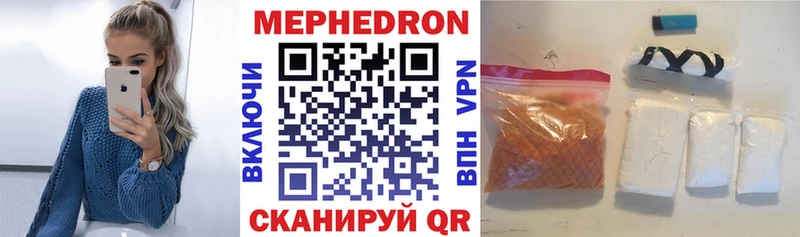 МЯУ-МЯУ мяу мяу  Бутурлиновка 