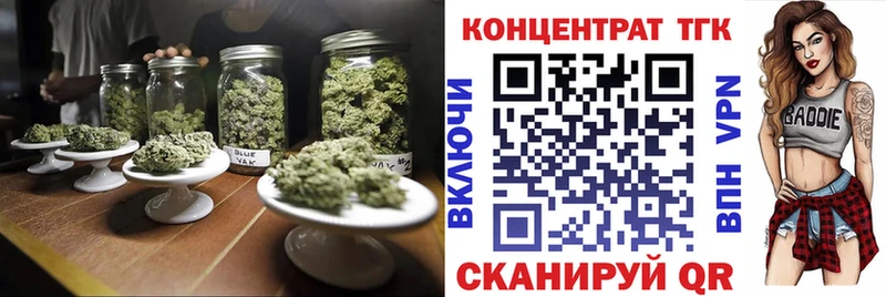 Дистиллят ТГК THC oil  Купить где  Бутурлиновка 
